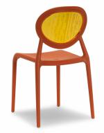 Дизайнерски оранжев стол